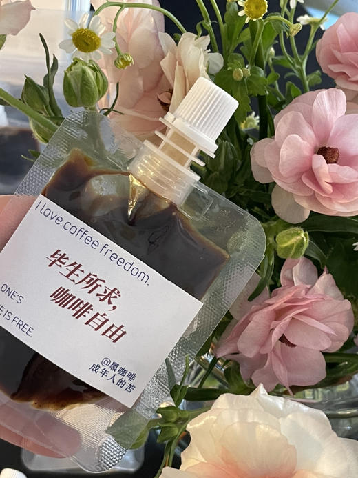 意式咖啡浓缩包 商品图7