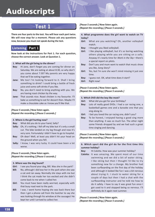 【新东方】剑桥PET考试备考指南及全真模考题 商品图2