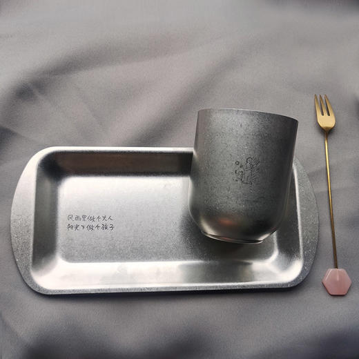 小林漫画 复古不锈钢杯子 随手杯托盘套装 商品图8