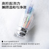 【卸妆洁面二合一】PMPM冰岛洁面卸妆洁面卸光小银管温和控油深层清洁洗面奶精简护肤100g新 商品缩略图2