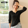 【秀出迷人锁骨】 半开领针织打底衫 气质v领 彰显曼妙身姿 修身显瘦 内搭长袖T恤 洋气外穿 商品缩略图5