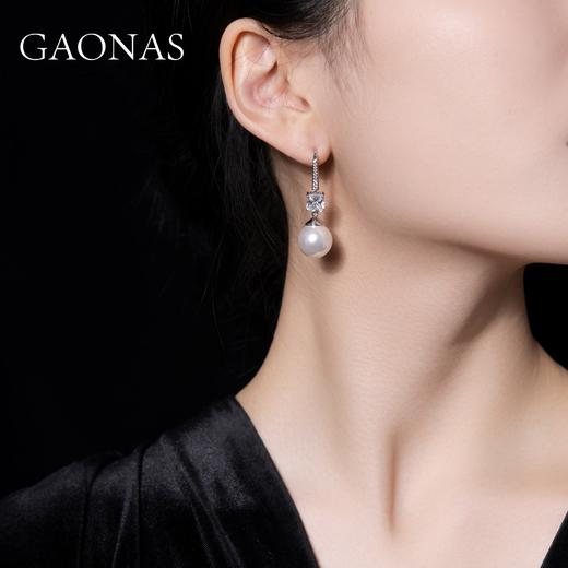 GAONAS 925银锆石耳饰 高纳仕 锆925银白珠耳挂 WE075300 商品图2