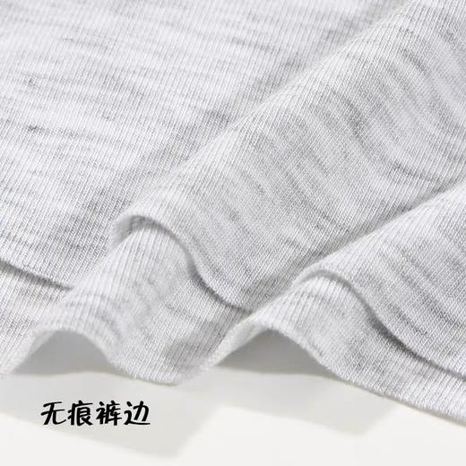 【超值超细莫代尔】SCHIESSER 德国舒雅铂雅男士超细莫代尔一片式纯色平角裤95/18661T 商品图2