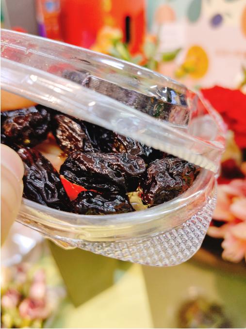 腾飞荣达加西梅一盒（拼团） 商品图0