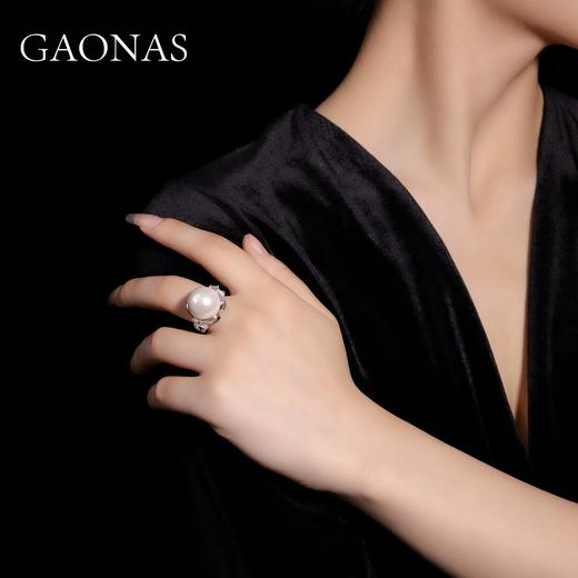 GAONAS 925银锆石戒指 高纳仕 轻奢白色正圆白珠戒指WJ011330 商品图3