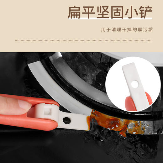 「9.9元包邮！一刷三用」厨房多功能刷子 居家日用去油污清洁工具灶台铜丝刷 缝隙刷煤气灶去污垢刷子 商品图3