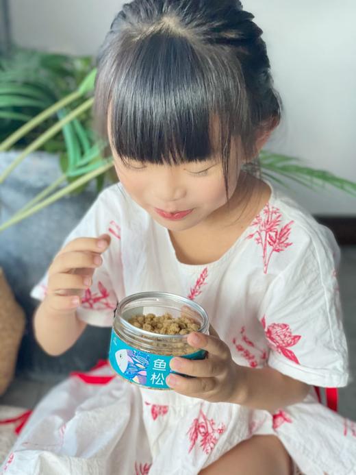 深海 鱼松/肉松 酥  拌饭神器/零食 提味增鲜 提升食欲 鲜香不腻 商品图4