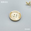 S5490(整包购买) 商品缩略图1