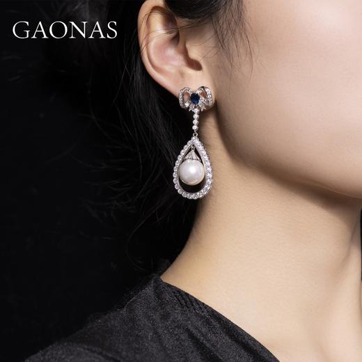 GAONAS 925银锆石耳饰 高纳仕 时尚蓝石蝴蝶珠耳环ZBE13200 商品图4