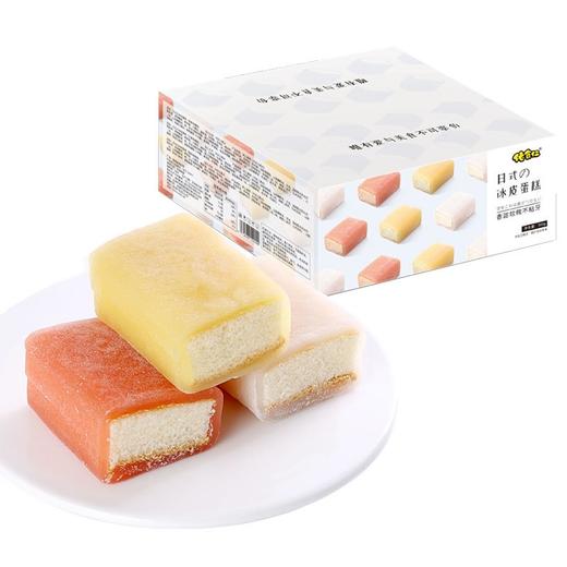 佬食仁冰皮蛋糕 商品图5