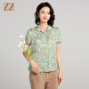 夏季新款 桑蚕丝真丝短袖小碎花衬衣女E22CS27 商品缩略图2
