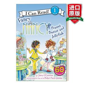 Collins柯林斯 英文原版 I Can Read 1 Fancy Nancy Peanut Butter and Jellyfish 漂亮的南希 花生酱和水母 小俏妞希希分级读物 英文版 进口书籍