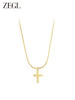 ZEGL简约十字项链女生2023年新款潮轻奢小众设计感高级复古锁骨链 商品缩略图0