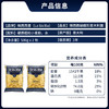 lasicilia意大利进口 蝴蝶形意大利面儿童意面意粉500g*2袋 通心粉西餐速食 商品缩略图4
