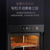 卡萨帝（Casarte）烤箱C6O60BGU1 商品缩略图3
