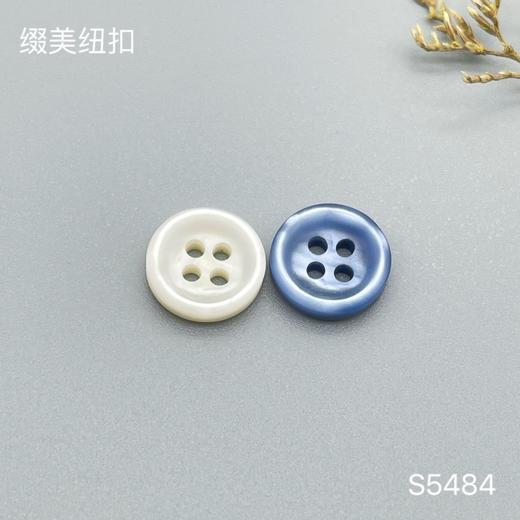 S5484(整包购买) 商品图0