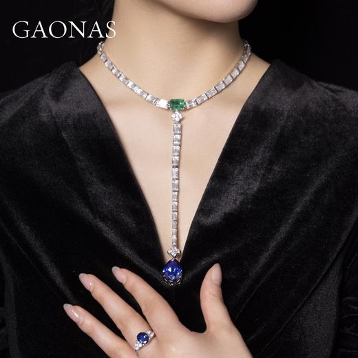 GAONAS 坠链均925银锆石 高纳仕 重磅蓝水滴项链 BX041293 商品图4