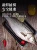 冷冻顺【丰包邮】海鲈鱼新鲜海鱼鲜活深海鱼1100g*2条 商品缩略图2