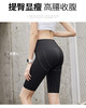 收腹提臀瑜伽五分芭比裤 商品缩略图4