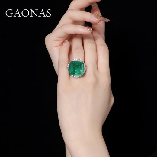 GAONAS 925银锆石戒指 富婆的霸气气场全开绿色戒指 GJ033830 商品图3