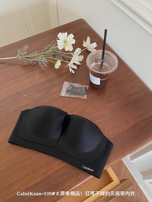 【狂甩不掉！无肩带内衣】小香风狂甩不掉无肩带隐形内衣，女士无痕舒适小胸聚拢防滑抹胸文胸 商品图5