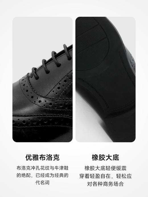 TIMOTHY＆CO．/迪迈奇男士布洛克牛津皮鞋正装结婚新郎鞋商务休闲 商品图3