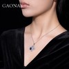 GAONAS 坠链均925银锆石 高纳仕 时尚蓝色星芒项链 BX119966 商品缩略图4