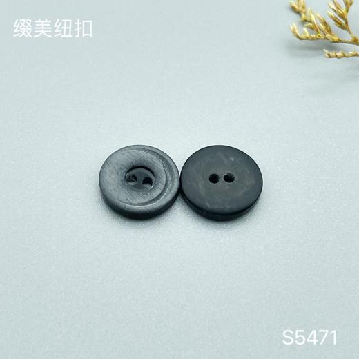 S5471(整包购买) 商品图3