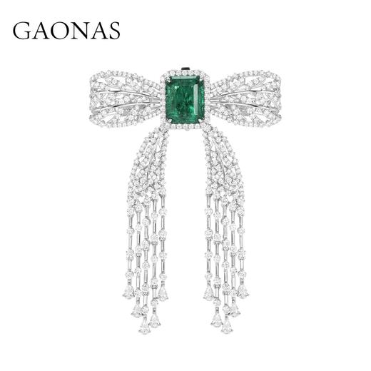 GAONAS 925银锆石胸针 高纳仕 芳华 绿色流苏蝴蝶胸针GZ65300 商品图0