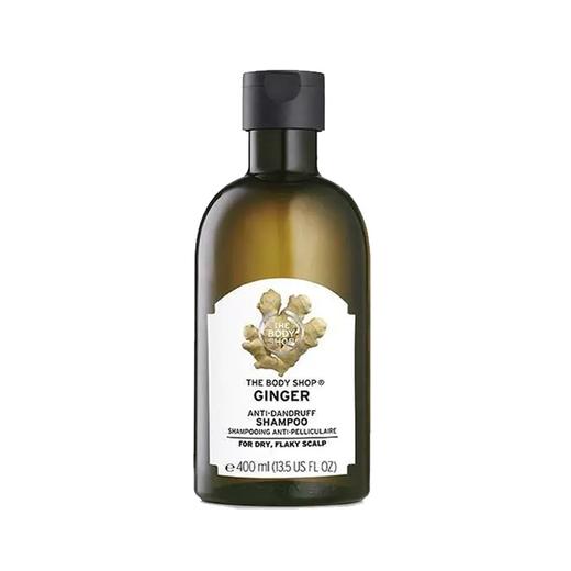 【香港直邮】英国美体小铺Thebody shop生姜洗发水400ml 商品图0