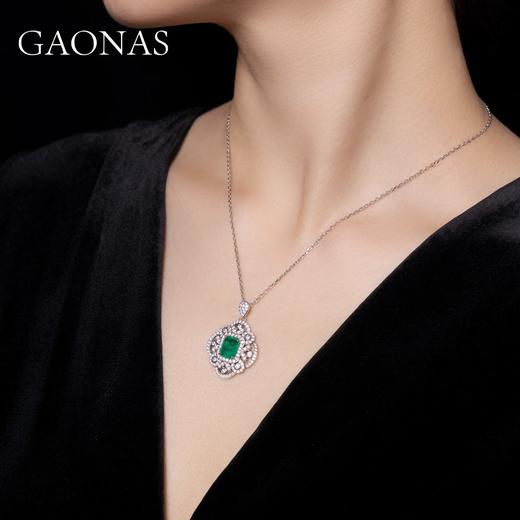 GAONAS 坠链均925银锆石 高纳仕 芳华 绿色梅花项链 WX11663 商品图3