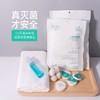 蕉趣一次性毛巾 商品缩略图1