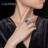 GAONAS 925银锆石戒指 高纳仕 绿色比翼戒指 大气GJ123200 商品缩略图4