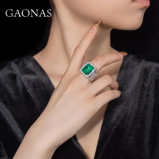 GAONAS 925银锆石戒指 高纳仕 绿色比翼戒指 大气GJ123200 商品图4