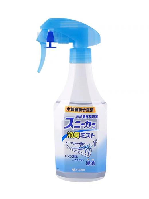 日本小林制药鞋子除臭剂鞋柜除味防臭脚防霉喷雾250ml/瓶 商品图3