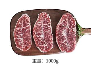 澳洲原切安格斯板腱牛排1kg-A011 商品图0
