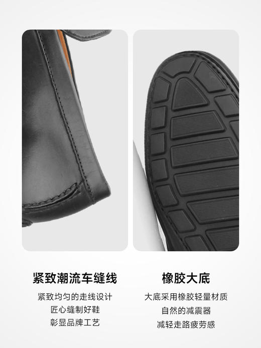 TIMOTHY＆CO．/迪迈奇男士春季平底乐福鞋一脚蹬豆豆鞋柔软舒适 商品图3
