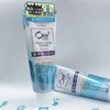Sunstar Ora2美白清新牙膏130g （011007）（011014） 商品缩略图1