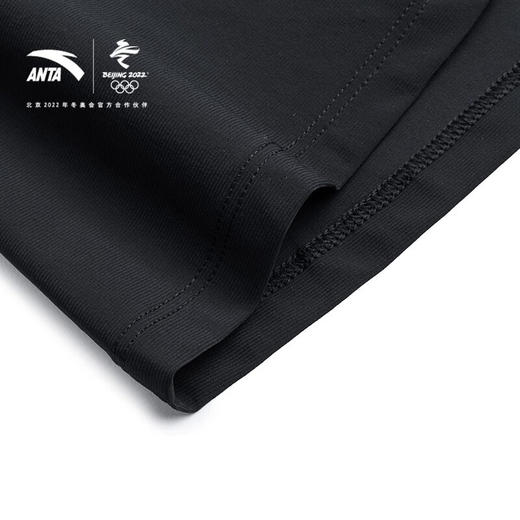 【M/L/XL断码】安踏（ANTA）冰肤科技女子冰丝短袖162220111【库存有限，如无货将做退款，介意慎拍！】 商品图8