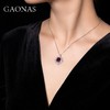 GAONAS 坠链均925银锆石 高纳仕 日常系列红色项链 RX07530 商品缩略图3