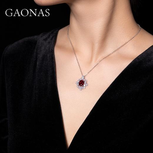 GAONAS 坠链均925银锆石 高纳仕 日常系列红色项链 RX07530 商品图3