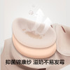 有棵树「全罩杯」聚拢防下垂无痕孕妇内衣女哺乳文胸C-W1005 商品缩略图3