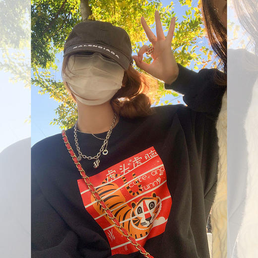 宽松韩版情侣款老虎印花新年衣服潮 商品图0