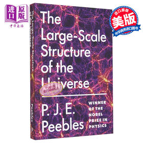 【中商原版】宇宙的大尺度结构 英文原版 The Large-Scale Structure of the Universe 诺贝尔物理学奖得主 P. J. E. Peebles