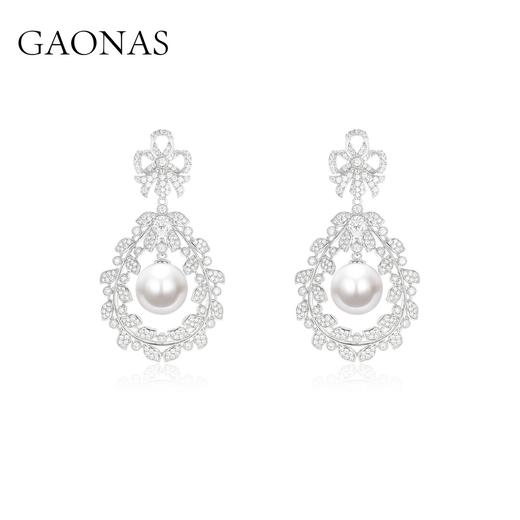 GAONAS 925银锆石耳饰 优雅豪华橄榄枝系列白珠耳环ZWE013266 商品图0