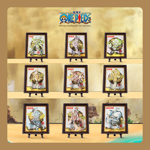 【折扣商品 不退不换】150片 盲盒拼图 塑料拼图 P1485 ONE PIECE-和之国*仅剩散盒，介意勿拍 商品图0