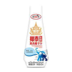 椰泰生榨果肉椰子汁420ml