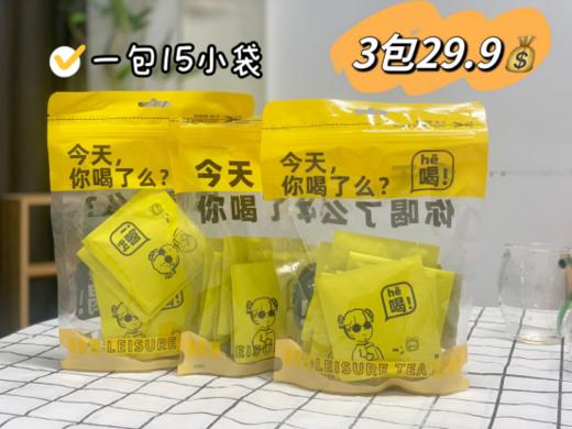 【朴大师玉米须茶】每天一杯黄金水，肥胖星人的“曲线救星”消水肿、去油去脂，熬夜久坐党必备神器！！ 商品图6