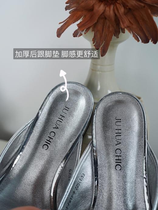 2023时尚潮流「穆勒拖」头层牛皮金属皮、真丝皮春夏凉拖鞋，轻奢篙档显质感，时尚与舒适兼具，skp奢品牌代工厂定制 2厘米跟高 手感细腻丝滑 光泽篙级优雅 超软羊皮里（银色/黑色 ） 商品图13