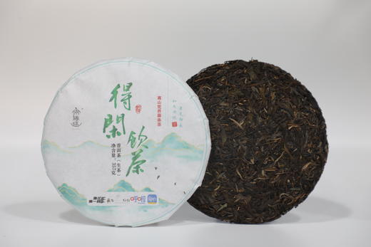 得闲饮茶·高山荒养大树生普 临仓双江大树纯料 独有兰花香 可喝可收藏/《珠江第一线》力荐好茶 广东省内包邮 商品图2